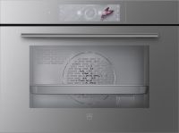 Паровой шкаф Steamer V4000 45 S4T-23026-PL