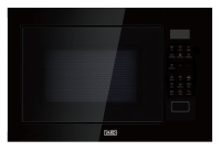 Встраиваемая микроволновая печь VMG245PK