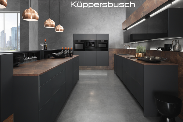 Обзор компактного духового шкафа с паром CBD 6550.0 от бренда Kuppersbusch