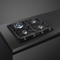 Газовая варочная панель SR964NGH